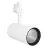 Ledvance Spot LED sur rail D95 Blanc 55W 4000lm 24D - 940 Blanc Froid | Meilleur rendu des couleurs 