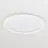 Philips Downlight LED Coreline DN145B 24.8W 2100lm 90D - 829 Blanc Chaud | 217mm - InterAct Dimmable