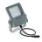 Philips LED Floodlight BVP111 Coreline Gen2 43W 7300lm 80x41D - 740 Koel Wit | IP66 - Asymmetrisch 